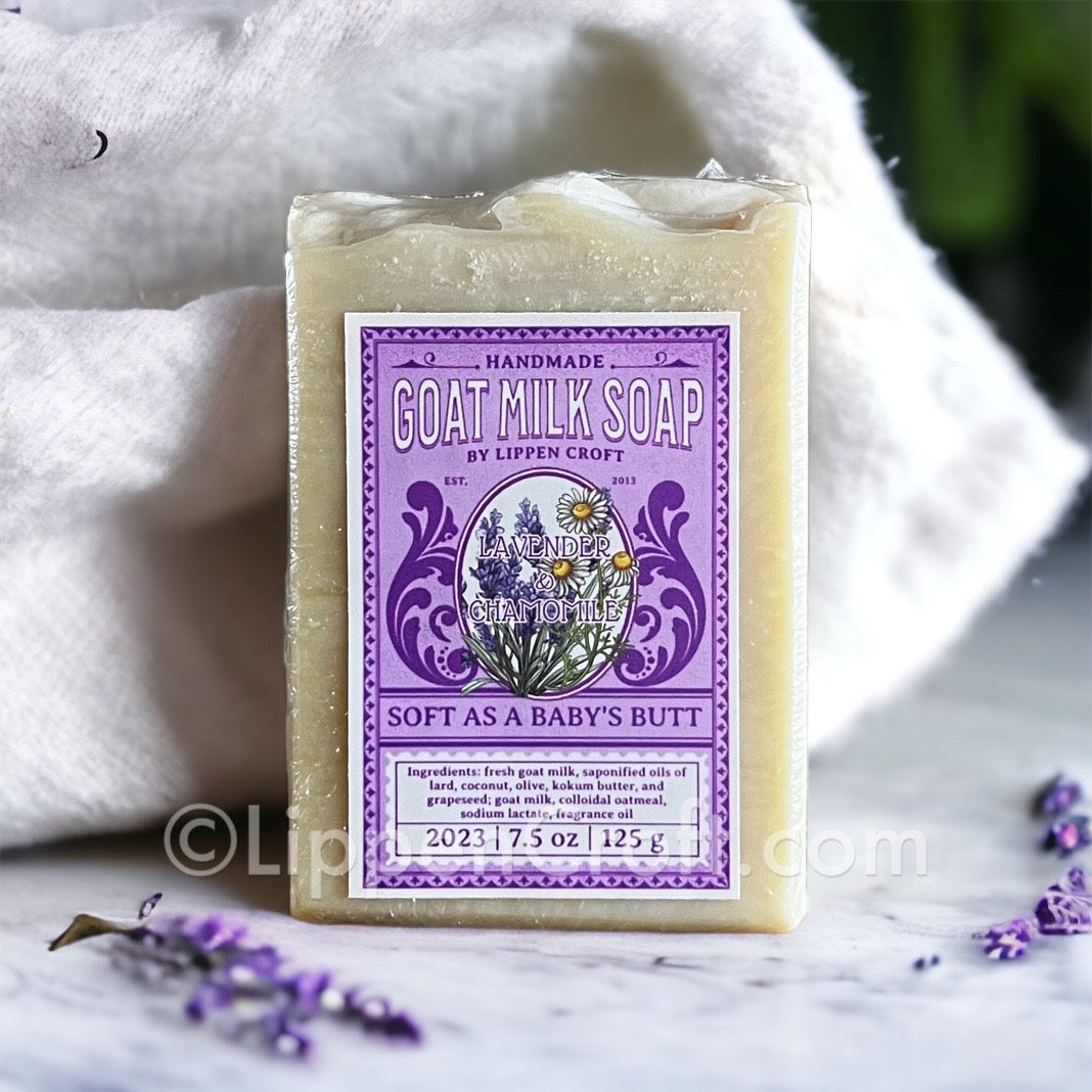 Soft as a Baby's Butt GMS